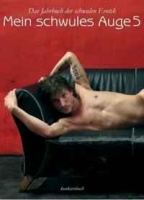 Mein schwules Auge, Vol 5 артикул 8031c.
