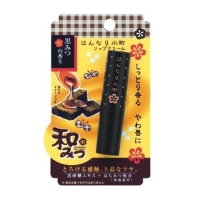 Крем-стик для губ "Hannari Komachi - тростниковый мед" артикул 8188c.